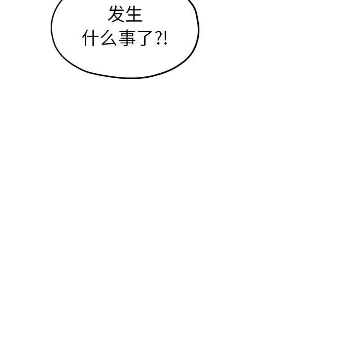 第44张