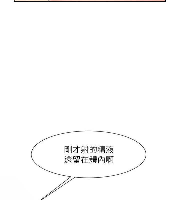 第12张
