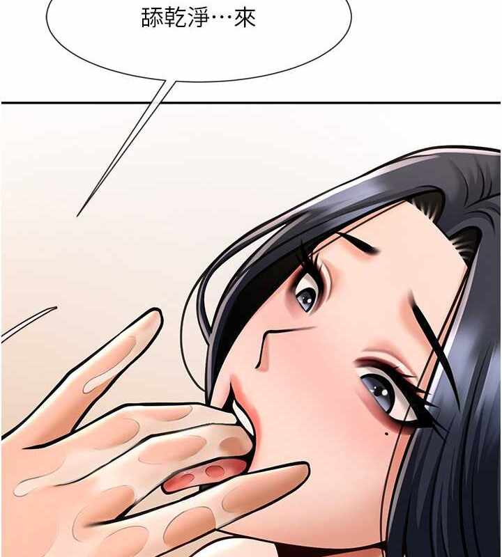 第18张