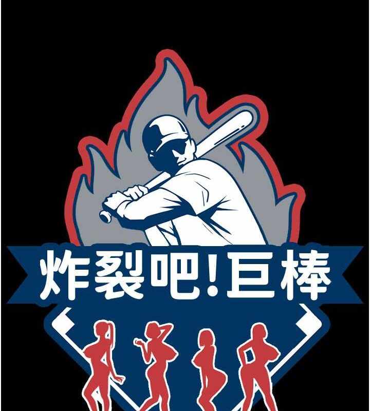 第28张