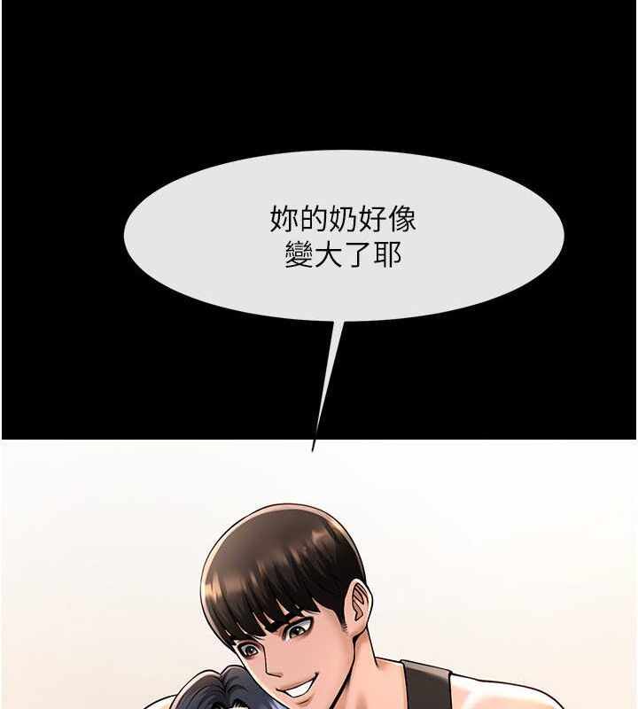 第35张