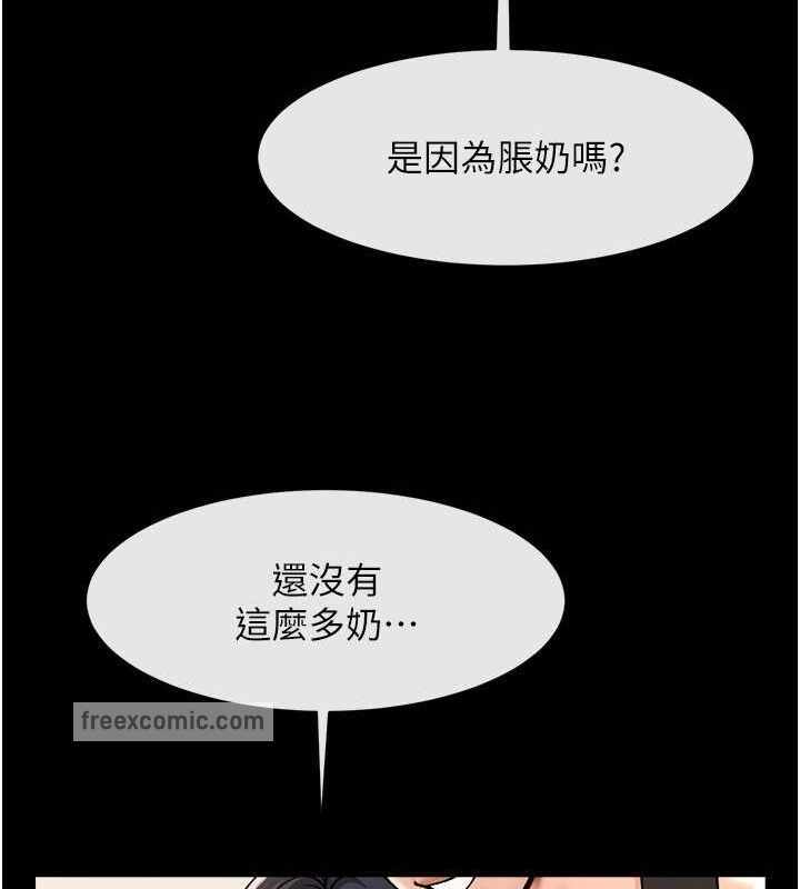 第40张