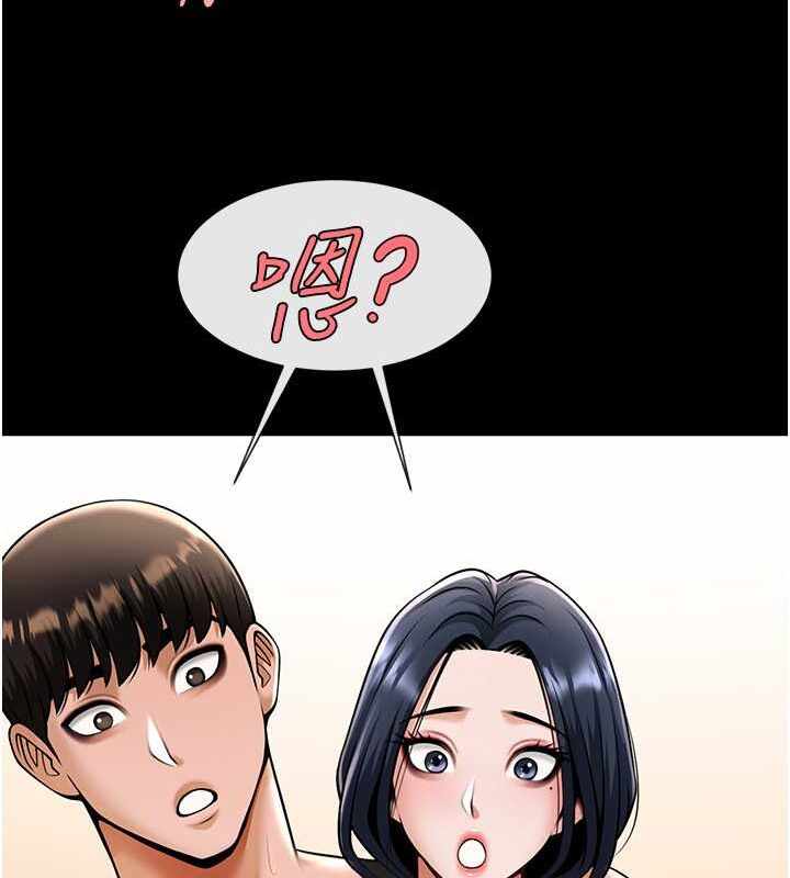 第46张