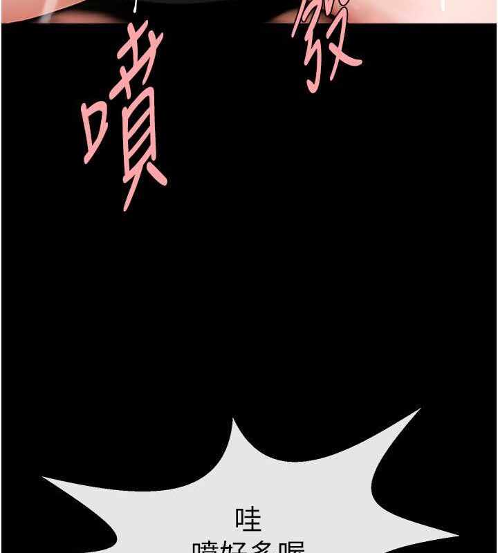 第50张