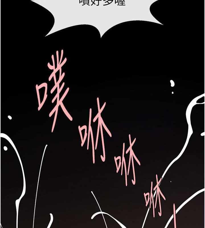 第52张