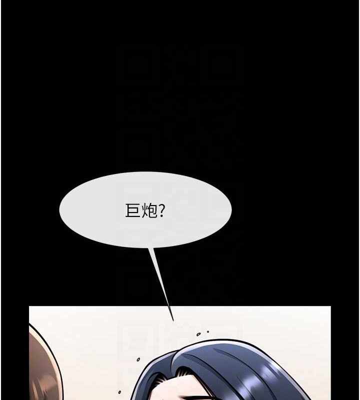 第61张