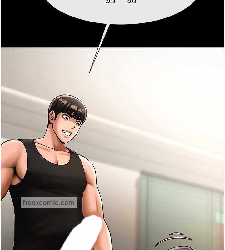 第79张