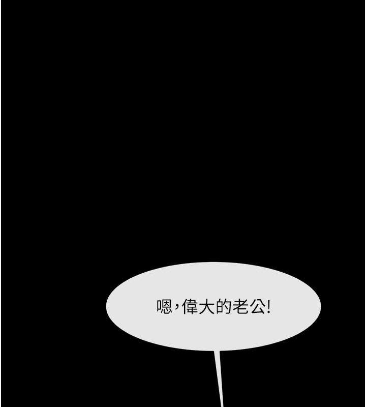 第84张