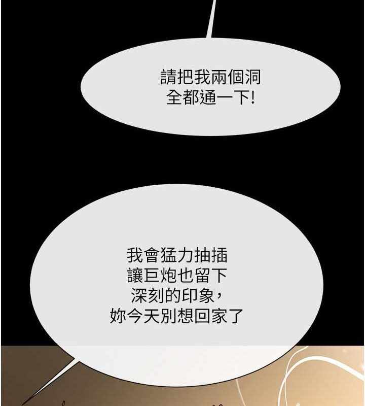 第87张