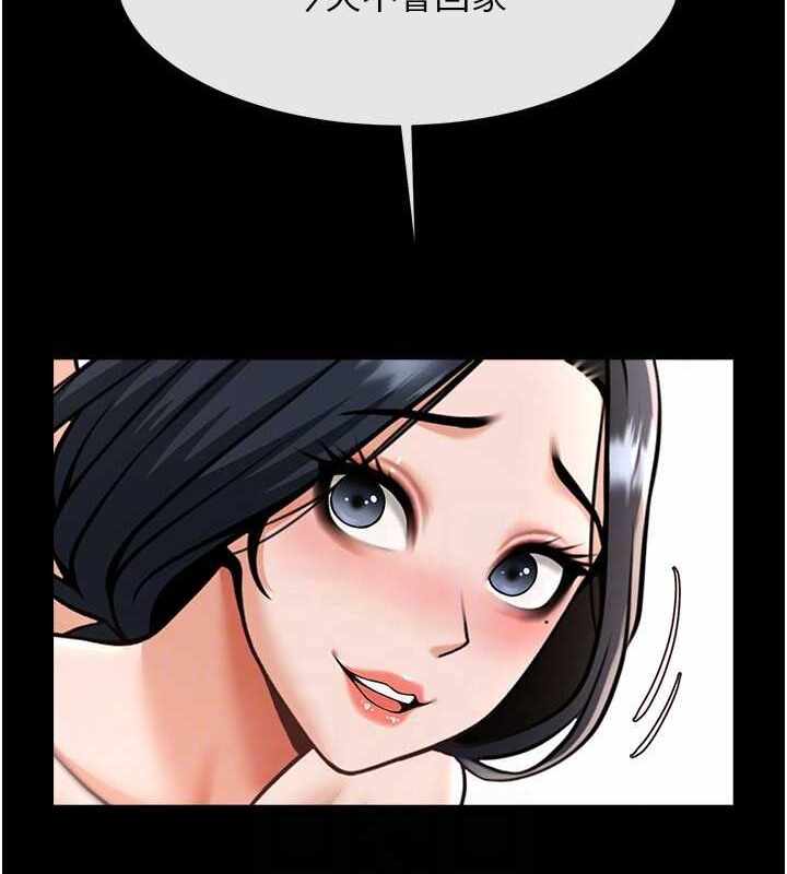 第94张