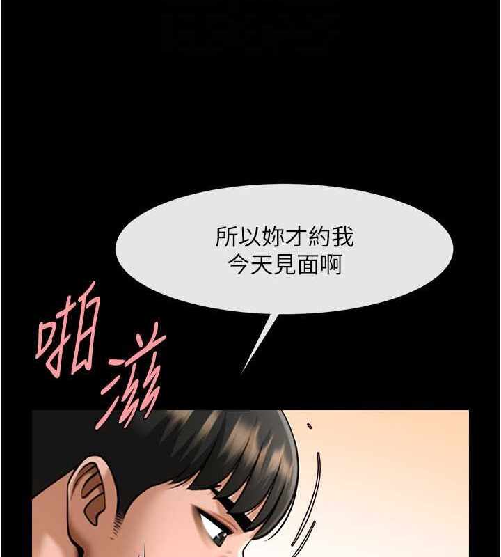 第95张