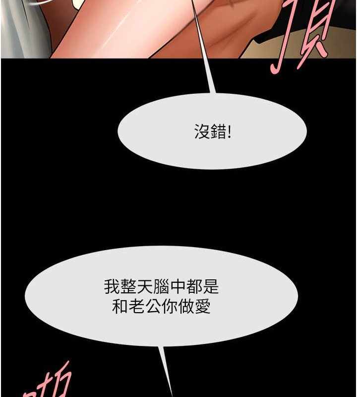 第104张