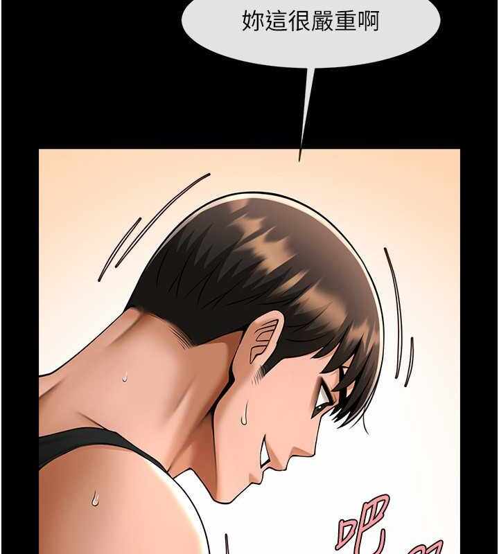 第112张