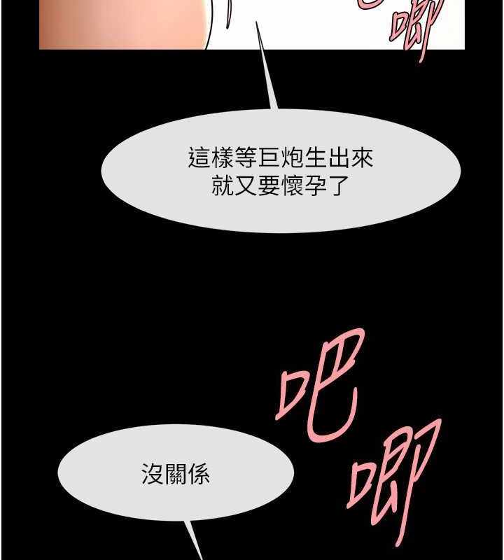 第114张