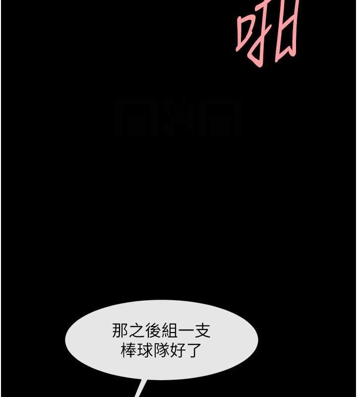 第118张
