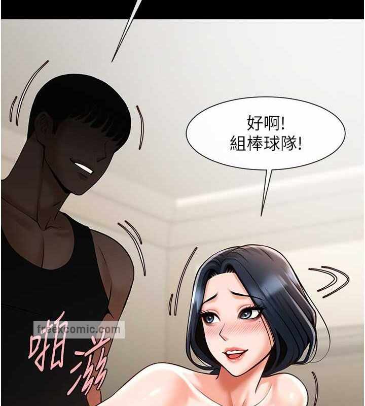 第119张