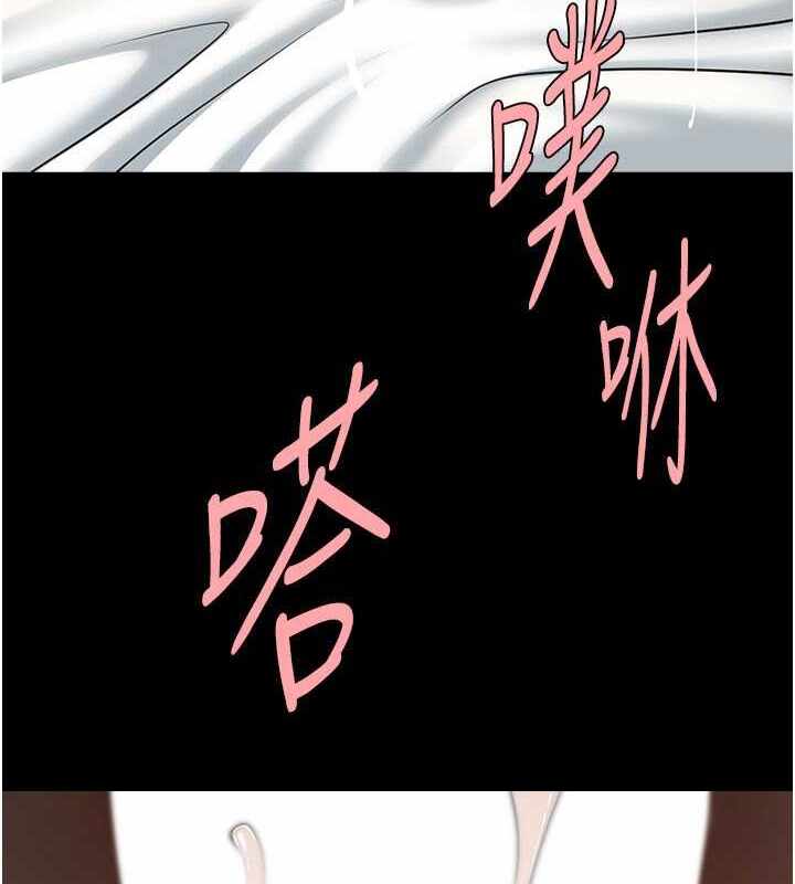 第123张