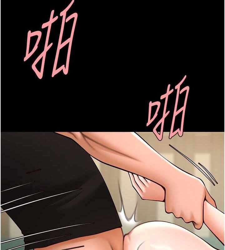第133张