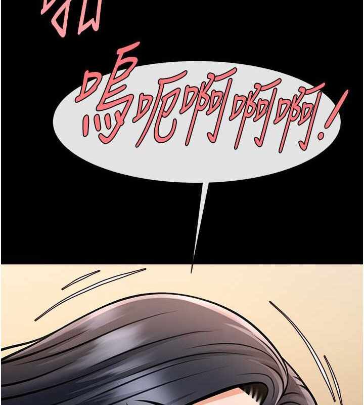 第138张