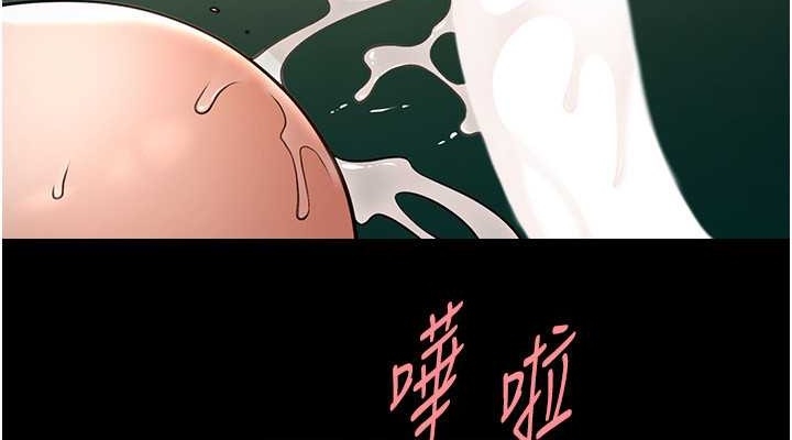 第3张