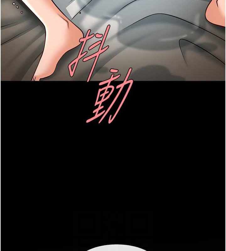 第13张