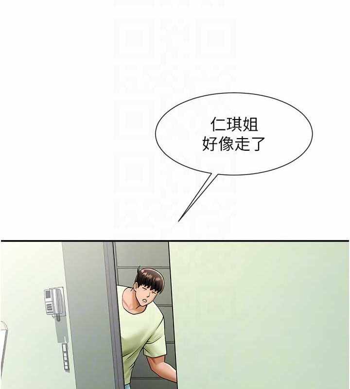 第30张