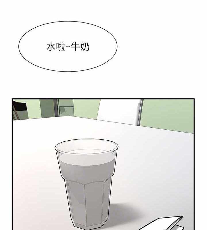 第34张