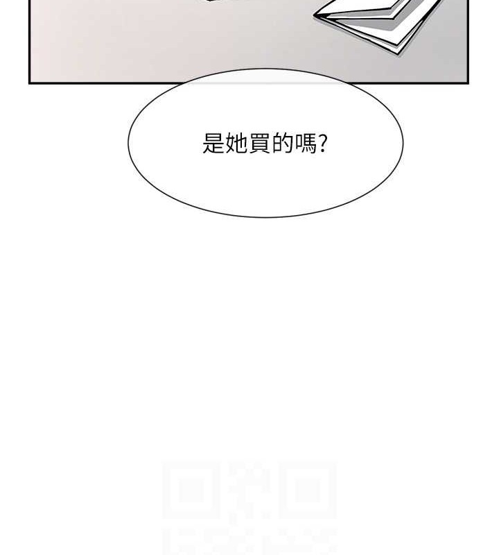 第36张