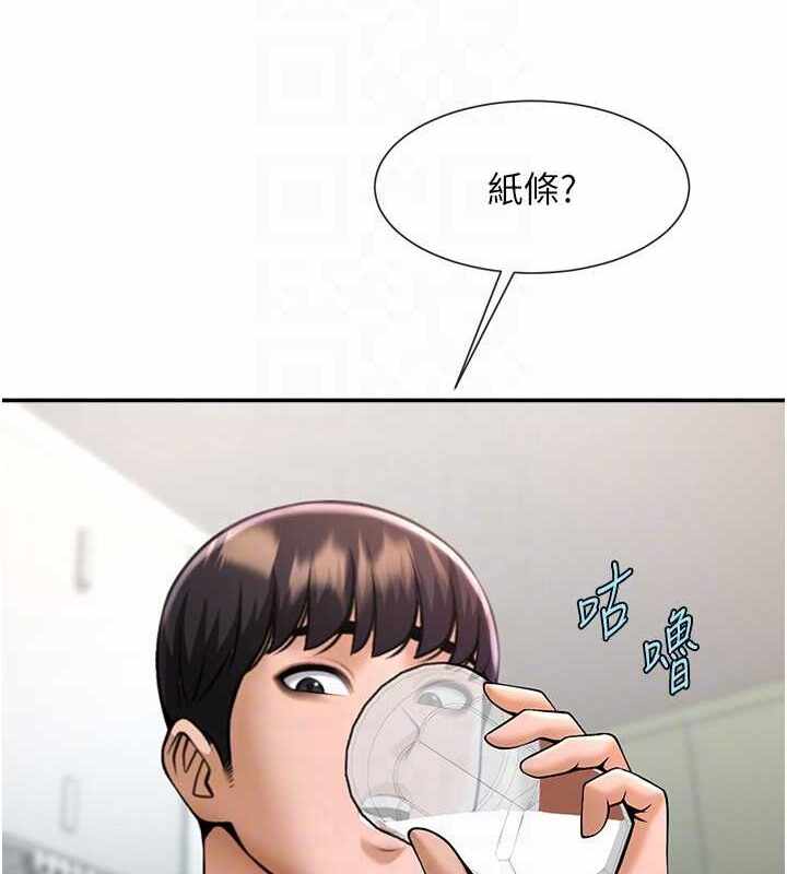 第38张
