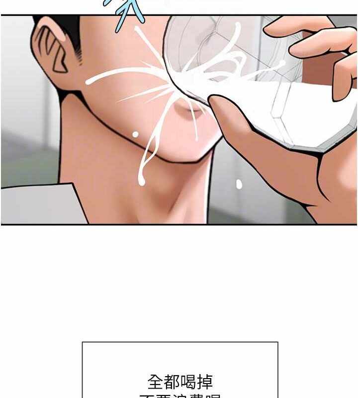 第42张