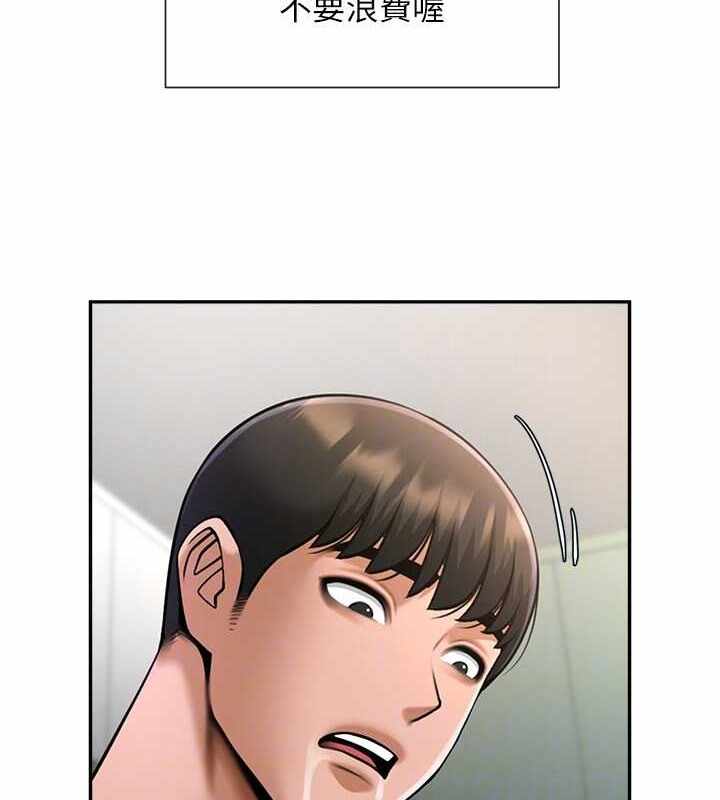 第44张