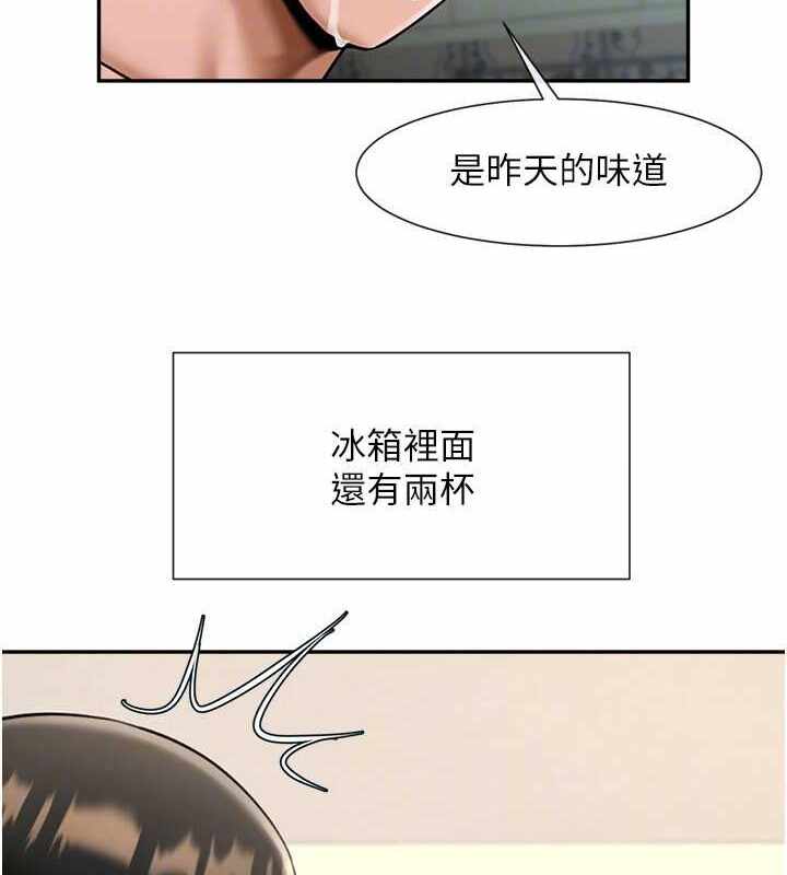 第45张