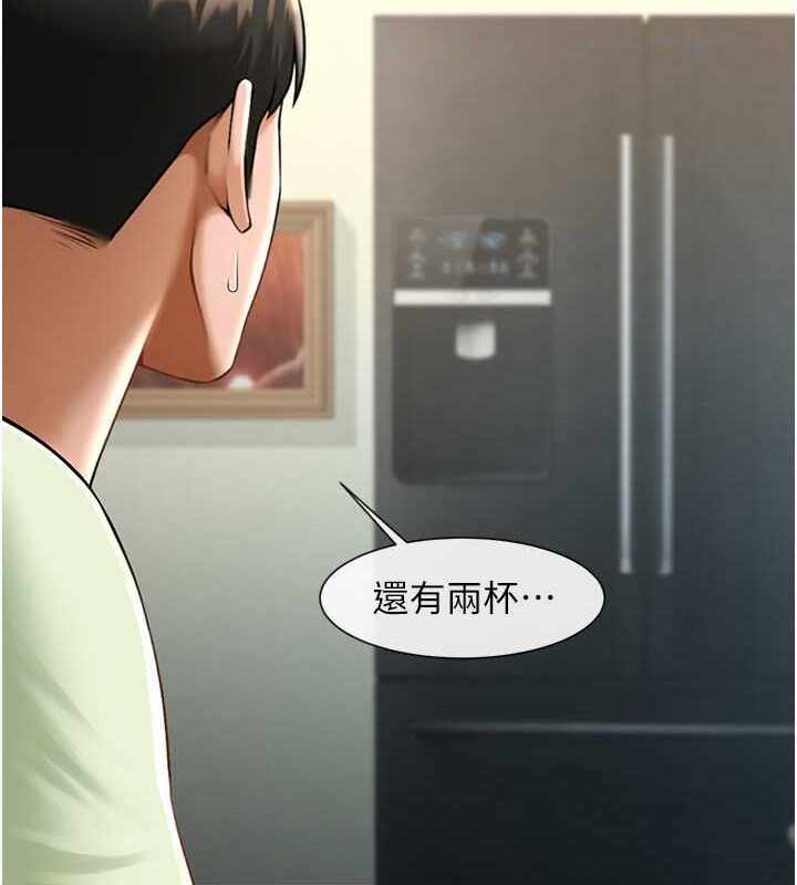 第47张