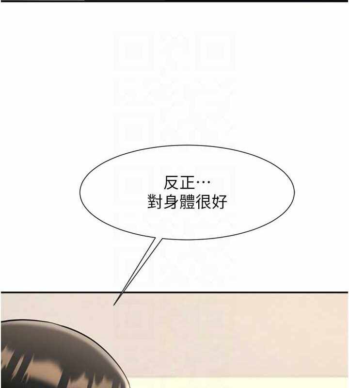 第49张