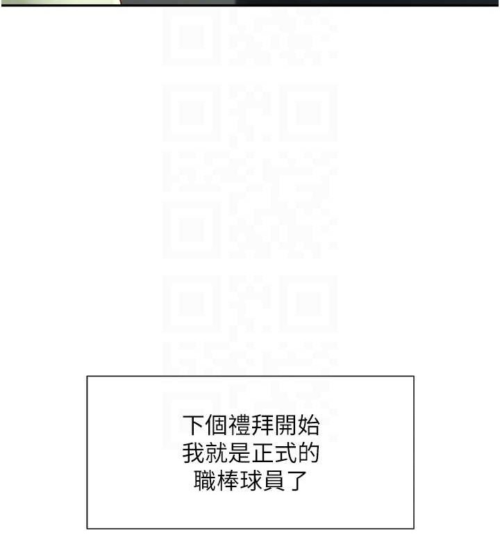 第54张