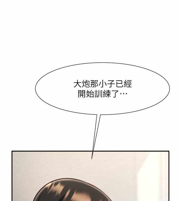 第60张