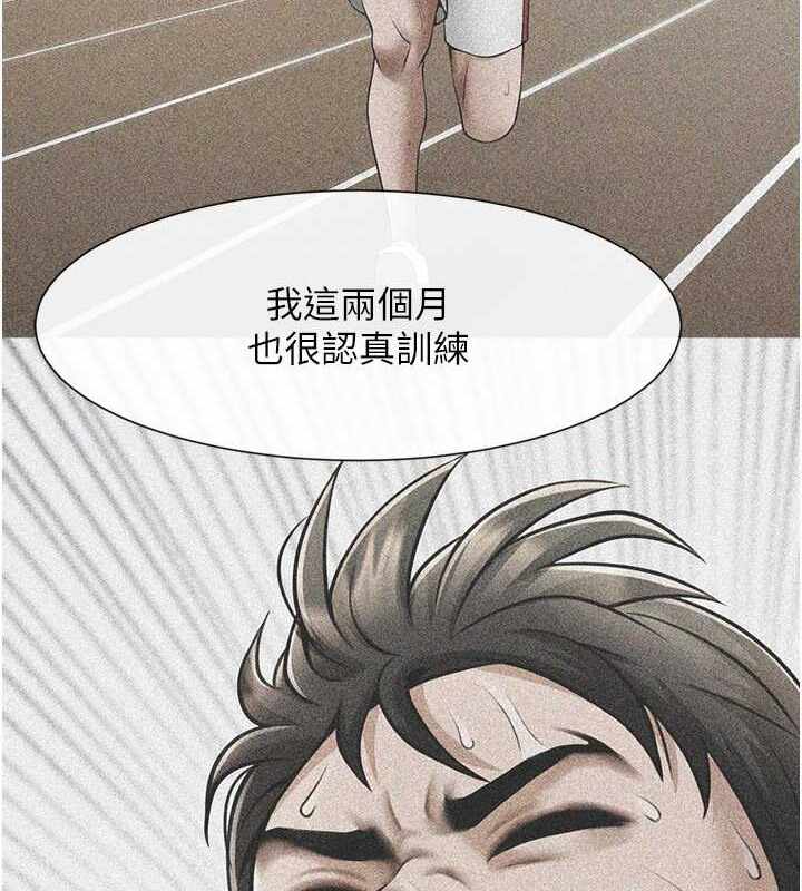 第63张