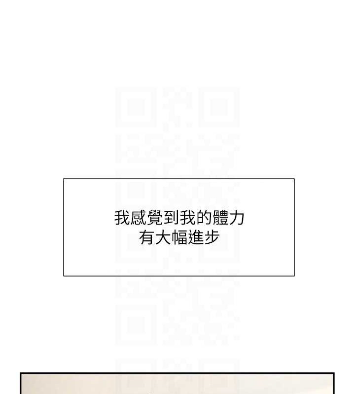 第70张