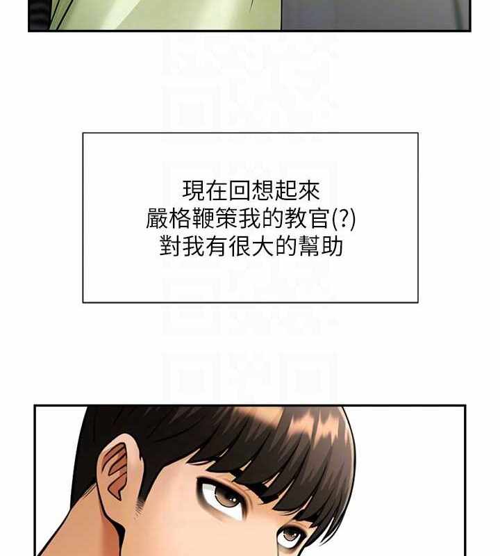 第73张
