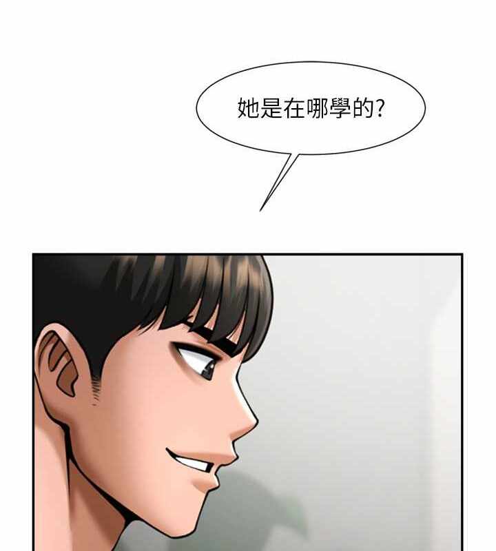 第82张