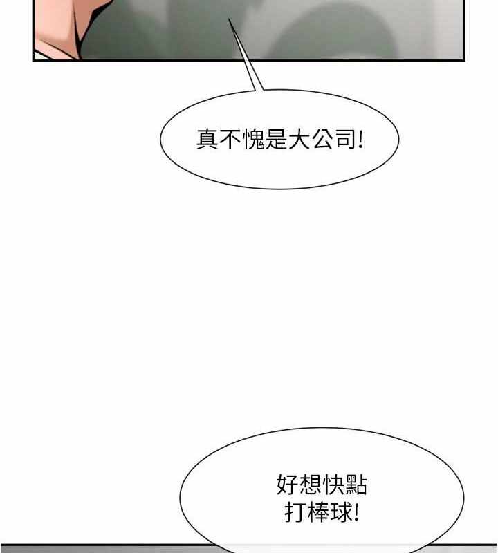 第83张