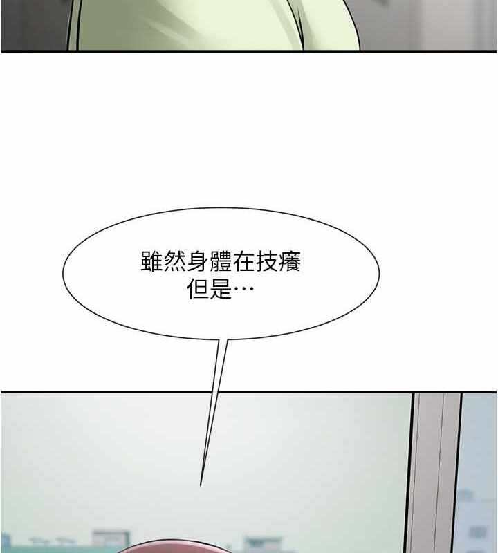 第88张
