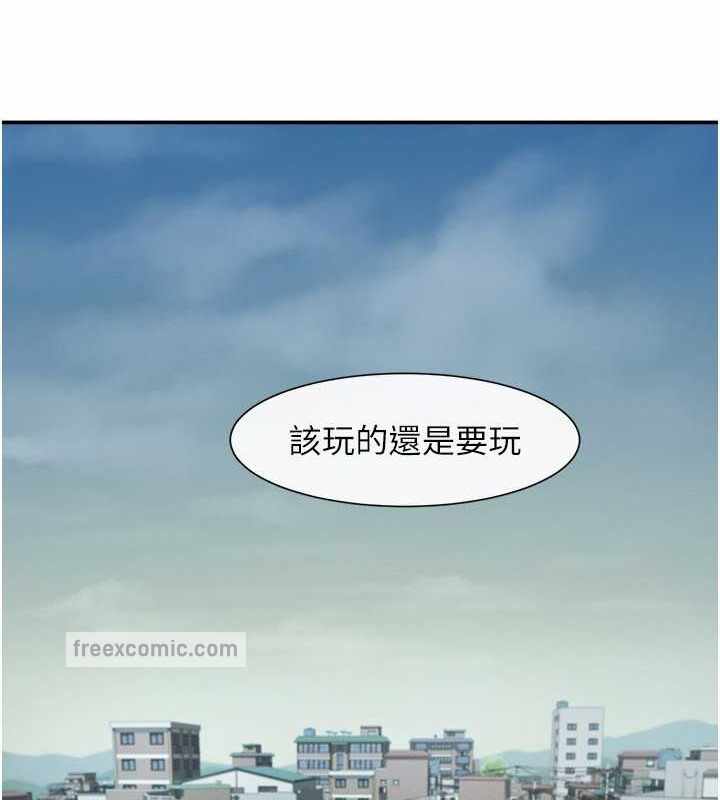 第91张