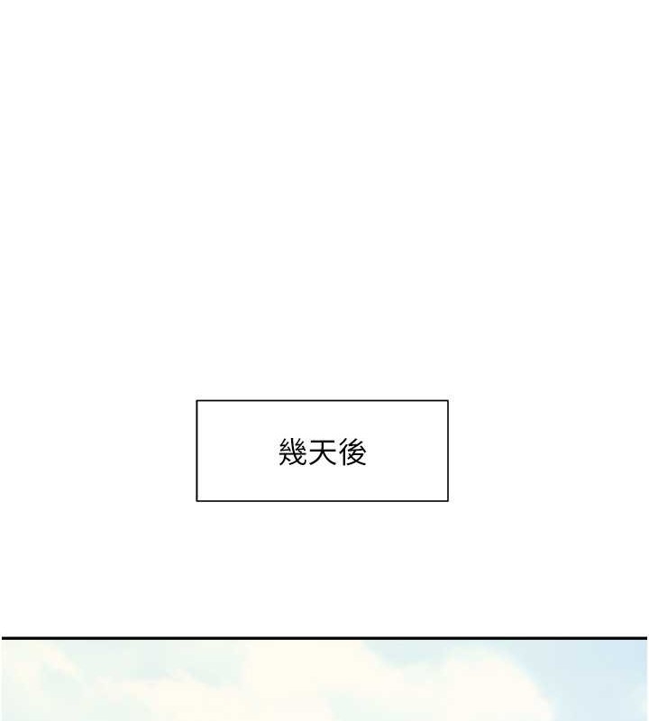第98张