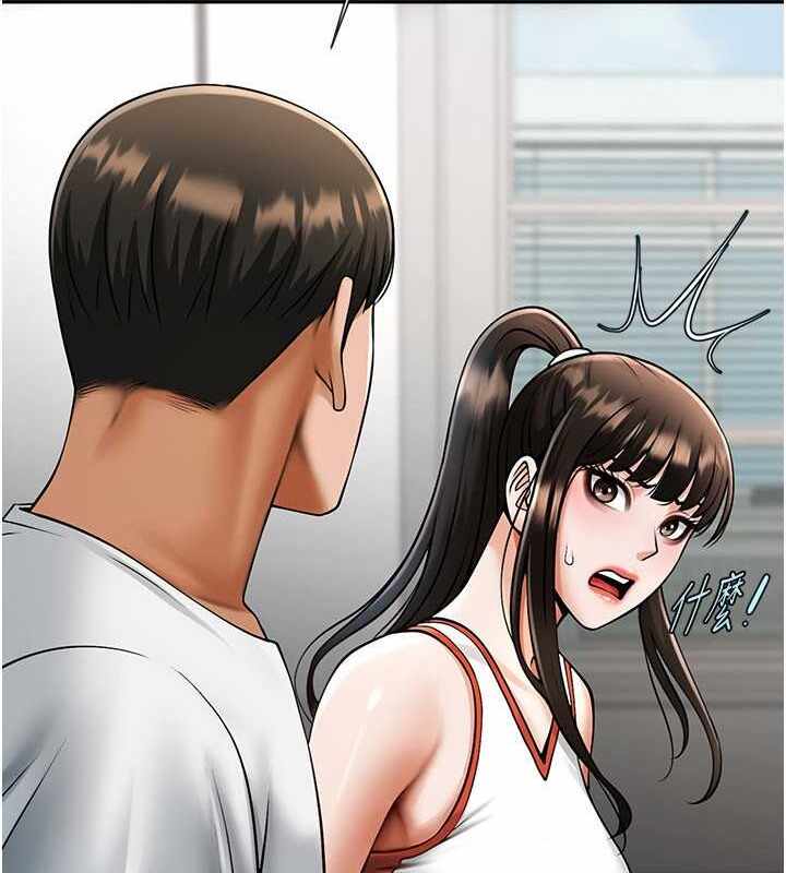 第111张
