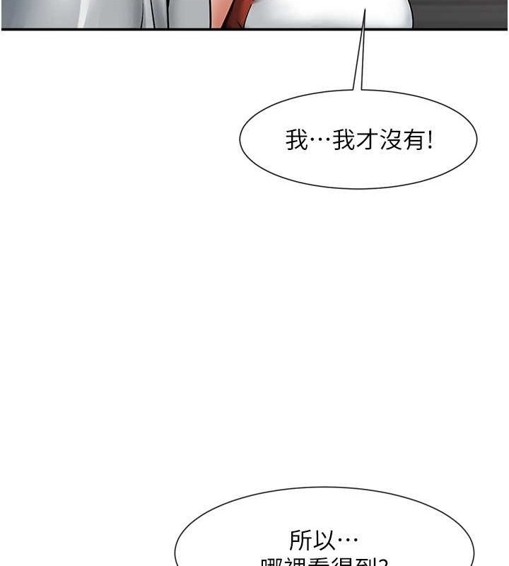 第113张