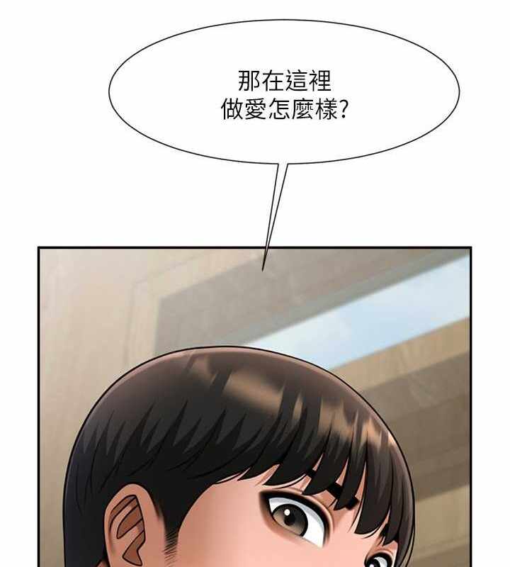 第127张