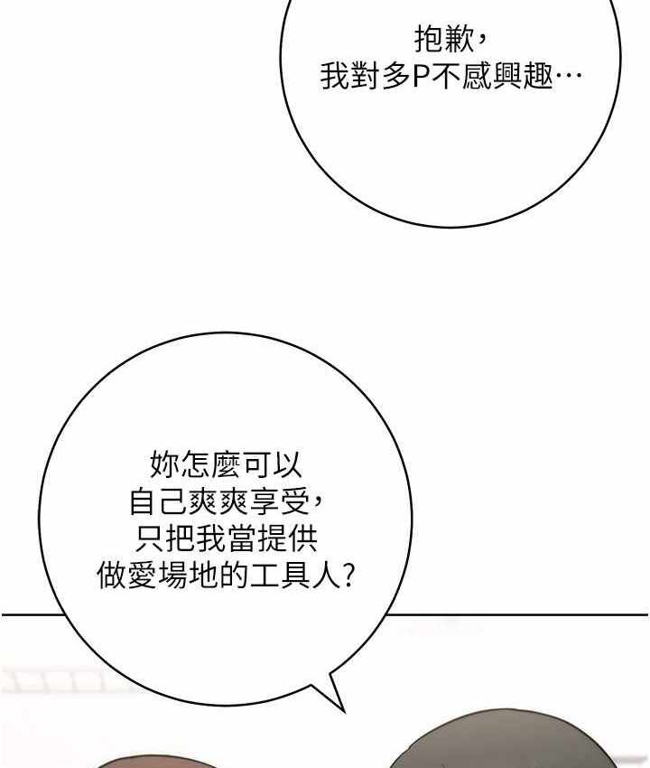 第57张