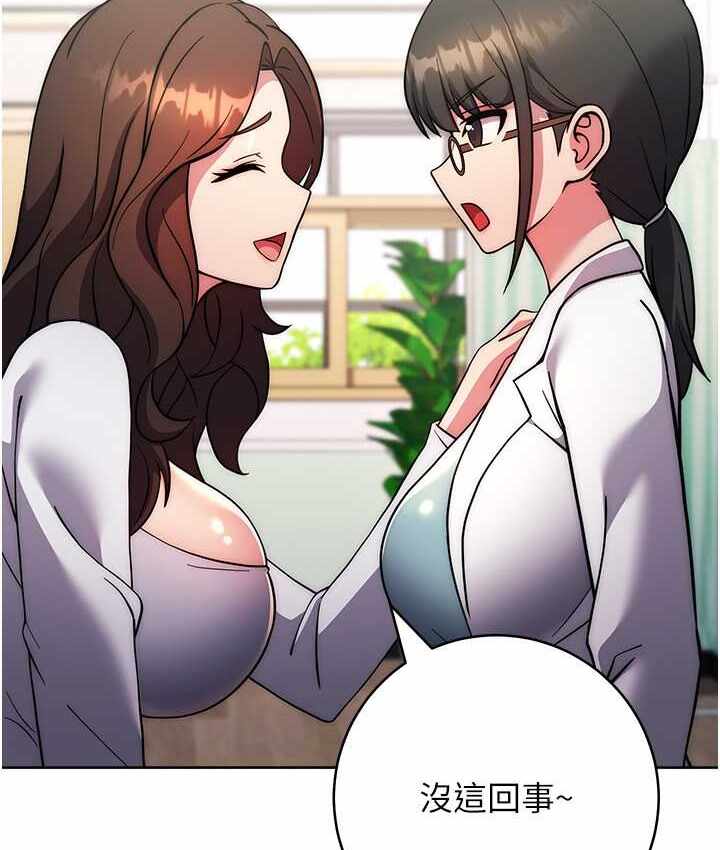 第58张