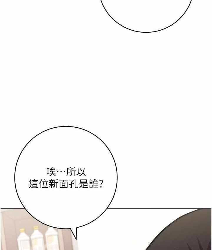 第63张